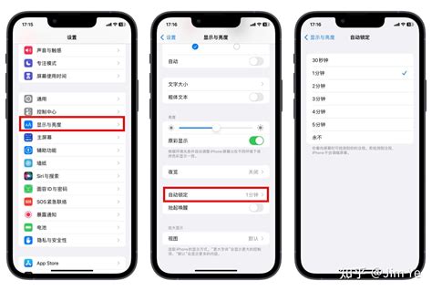 指南針點睇|在 iPhone 上使用指南針